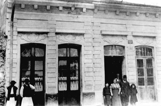 Nathanson house